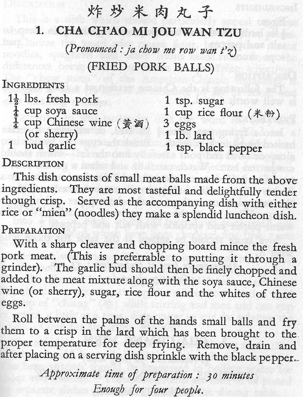 chinese_recipes2