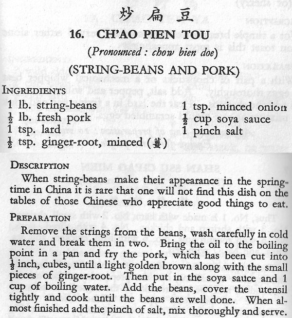 chinese_recipes4